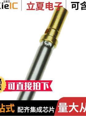 132C15019X连接器 〔CONN D-SUB SO【ET 20-24AWG CRIMP 〕