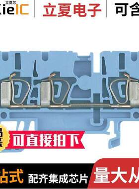 1608550000连接器 〔CONN TERM BLK FEED THRU 12-30AWG 〕