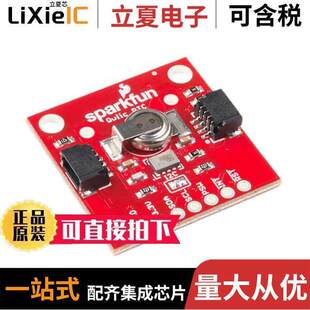BOB-14558开发板 〔REAL TIME CLO【 MOD RV-1805 QWII 〕