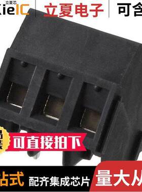 1717981连接器 〔TERM BLO【 3POS 35DEG 5.08MM PCB 〕