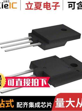STGFW40H65FB分立半导体产品 〔IGBT HB 650V 40A ISOWATT218 〕