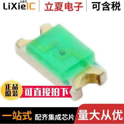 QTLP650D4TR光电元件 〔LED GREEN DIFFUSED 1206 SMD 〕