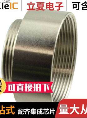 09000005054连接器 〔ACCES INCREASER PG 29-36 〕