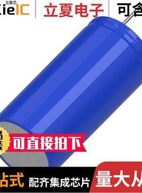 MAL204858222E3电容 〔CAP ALUM 2200UF 20% 63V RADIAL 〕