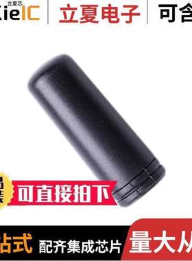 AEACAC025009-S2400射频 〔RF ANT 2.4GHZ WHIP STR SMA MALE 〕