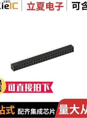 0791077024连接器 〔CONN RCPT 50POS 0.079 GOLD PCB 〕