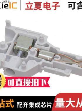 1SNK805714R0000连接器 〔AUT SNK PLUGGABLE 〕