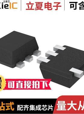 BD5327FVE-TR芯片 〔IC SUPERVISOR 1 CHANNEL 5VSOF 〕