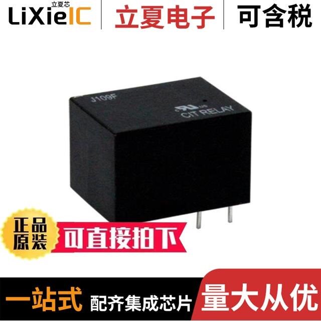 J109F1CS1224VDC.45/J109F1CS1024VDC.45/J114AF1CHS24VDC.53