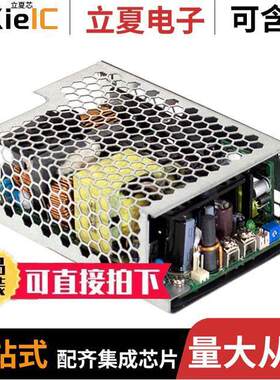 RPS-500-12-C  MEAN WELL USA Inc.