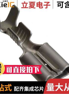 1742198-1连接器 〔CONN QC RCPT 14-18AWG 0.250 〕