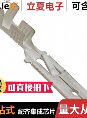 928962-4/928994-1/928999-1