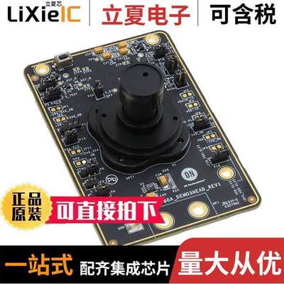 AR0141IRSH00SUEAH3-GEVB  ON