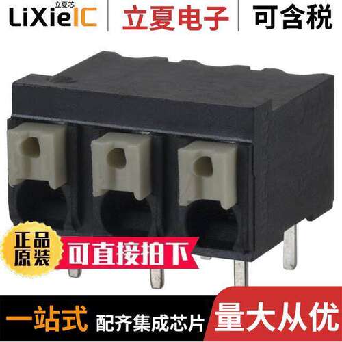 1824750000连接器 〔TERM BLK 3POS SIDE ENTRY 5MM PCB 〕