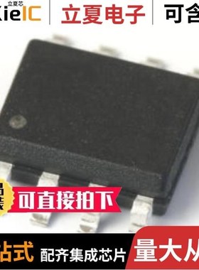 MAX16945TGUT#G16/MAX16040PLA31+T/MAX16020PTES+T