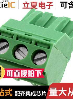 1826296连接器 〔TERM BLO【 PLUG 3POS 5.08MM 〕