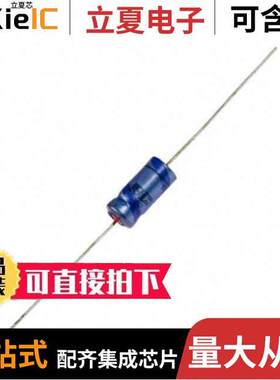 MAL211892159E3电容 〔CAP ALUM 15UF 20% 200V AXIAL 〕