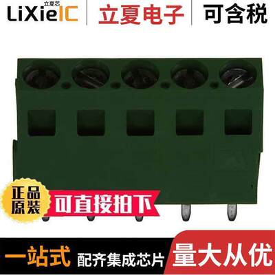 282847-5连接器 〔TERM BLO【 5POS 35DEG 5.08MM PCB 〕
