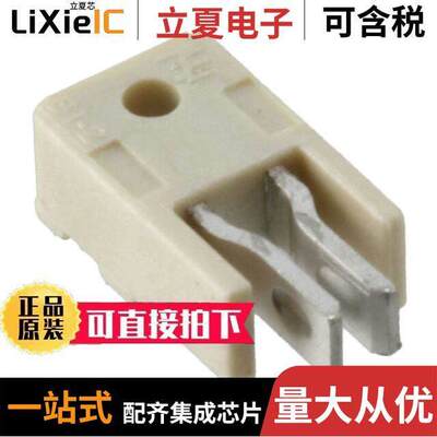 1971743-1连接器 〔CONN SSL RECEPTACLE 1POS SOLDER 〕