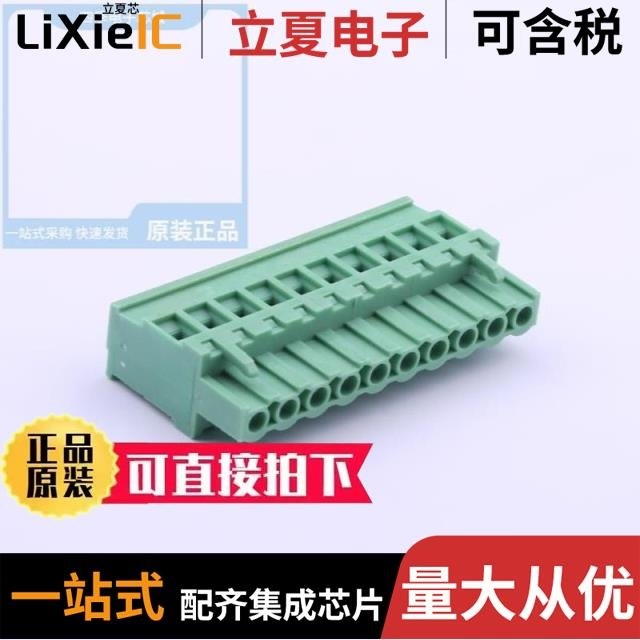 DB2EKA-5.08-11P-GN-S/DB2EKA-5.08-9P-GN-S/DB2EKA-5.08-8P-GN-S