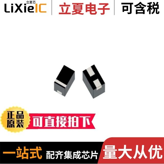 MSWSE-040-10/MSWSE-010-15S/MSWSSB-020-30