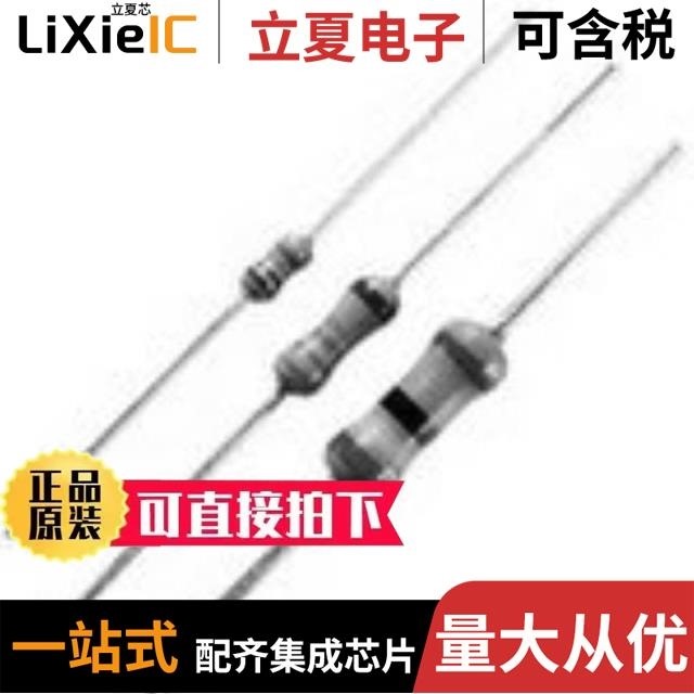 MFR4-120RFI MFR3-100RFC MFR4-2K7FI