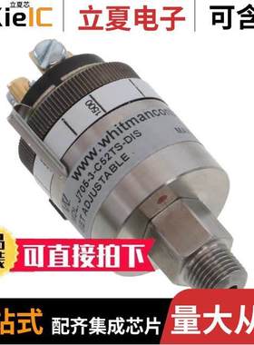 J705-3-C52TS-DIS null Whitman Controls, LLC