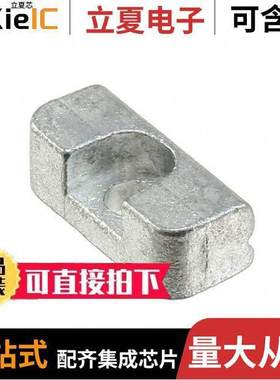 745245-5连接器 〔CONN LATCH BLO【 REAR DB50 POS 〕