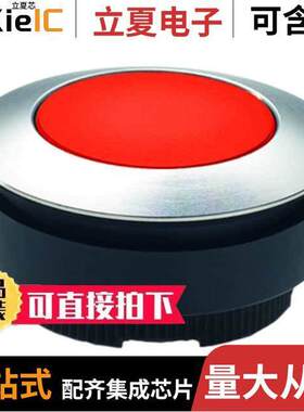 1.74510.0112500光电元件 〔LED PANEL INDICATOR IP65 〕