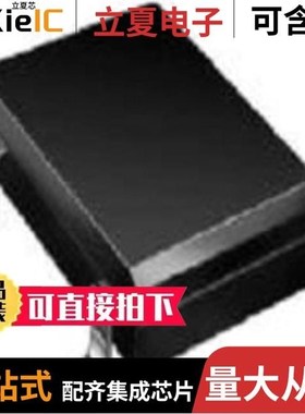 DCB010-TB-E/DF01S1/DM74LS139M