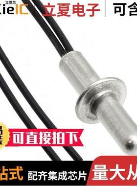 B57504K0103A009 null TDK Corporation