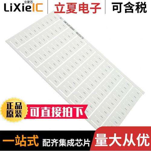 1SNK166091R0000连接器 〔SNK PRE-PRINTED 〕