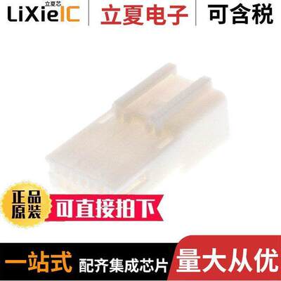 1473407-1连接器 〔CONN RCPT HSG 12POS 2.20MM 〕