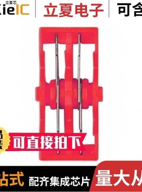 44245-0020/44248-0029/44248-0057