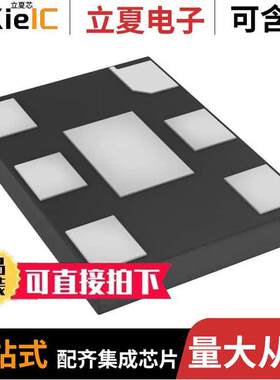 DSC1121AL5-125.0000  Microchip Technology