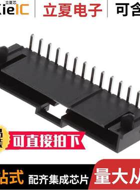 0705550013连接器 〔CONN HEADER R/A 14POS 2.54MM 〕