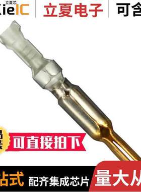 1-770009-0连接器 〔CONN PIN 18-24AWG CRIMP GOLD 〕