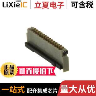 27S 0.3SHW 〔CONN 27POS FPC FH39 〕 0.30MM 连接器