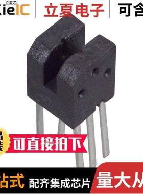 RPI-1133传感器，变送器 〔SENSOR OPTICAL 1.1MM PCB MOUNT 〕