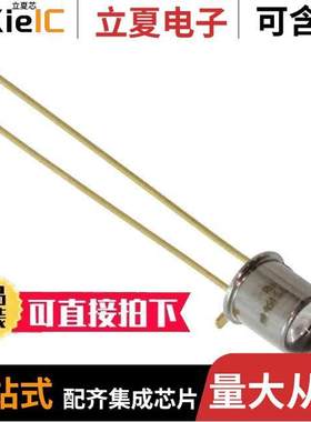 LS-0370-014光电元件 〔370NM INGAN UV LED ASSY 〕