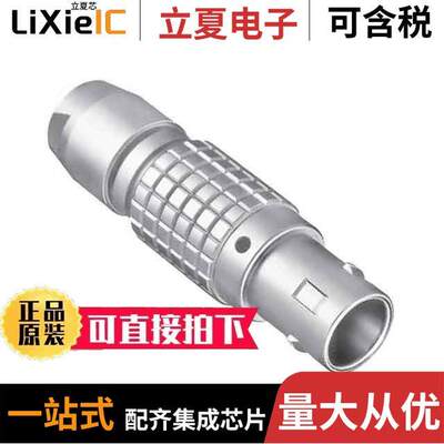 FGG.1B.306.CLAD62  LEMO