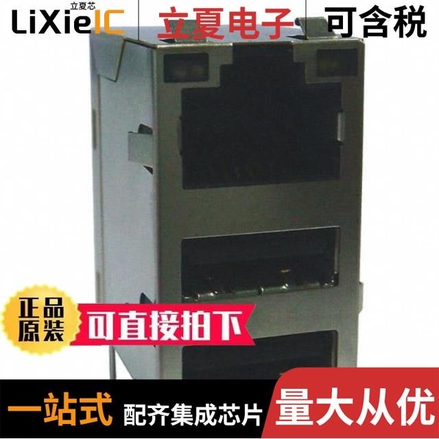 ARJU31B-MCSN-A-AD-ELT2/ARJU31B-MCSM-AD-B-GLT2