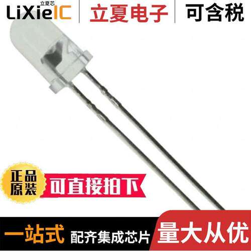 HLMP-EL15-VY0DD光电元件 〔LED AMBER CLEAR T-1 3/4 T/H 〕