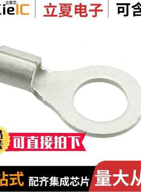 0190690223连接器 〔CONN RING CIRC 10-12AWG #5/16 〕