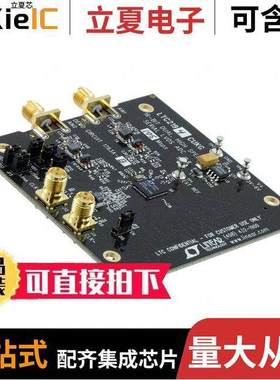 DC1763A-B开发板 〔BOARD DEMO 16BIT 105MSPS LTC2194 〕