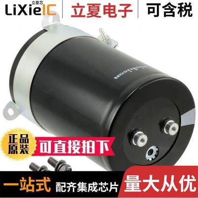 LNT1J104MSE电容 〔CAP ALUM 100000UF 20% 63V SCREW 〕