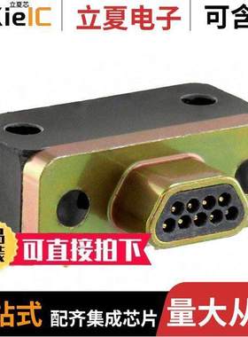 MDM-9PCBR-F222连接器 〔CONN MICRO-D PLUG 9POS R/A SLDR 〕