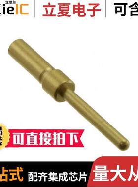 0936010479连接器 〔D-SUB CRIMP MALE CONTACT 28-24 A 〕