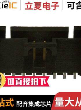 0705430112连接器 〔CONN HEADER VERT 8POS 2.54MM 〕