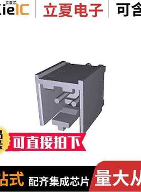 2-647127-2连接器 〔CONN HEADER VERT 2POS 3.96MM 〕